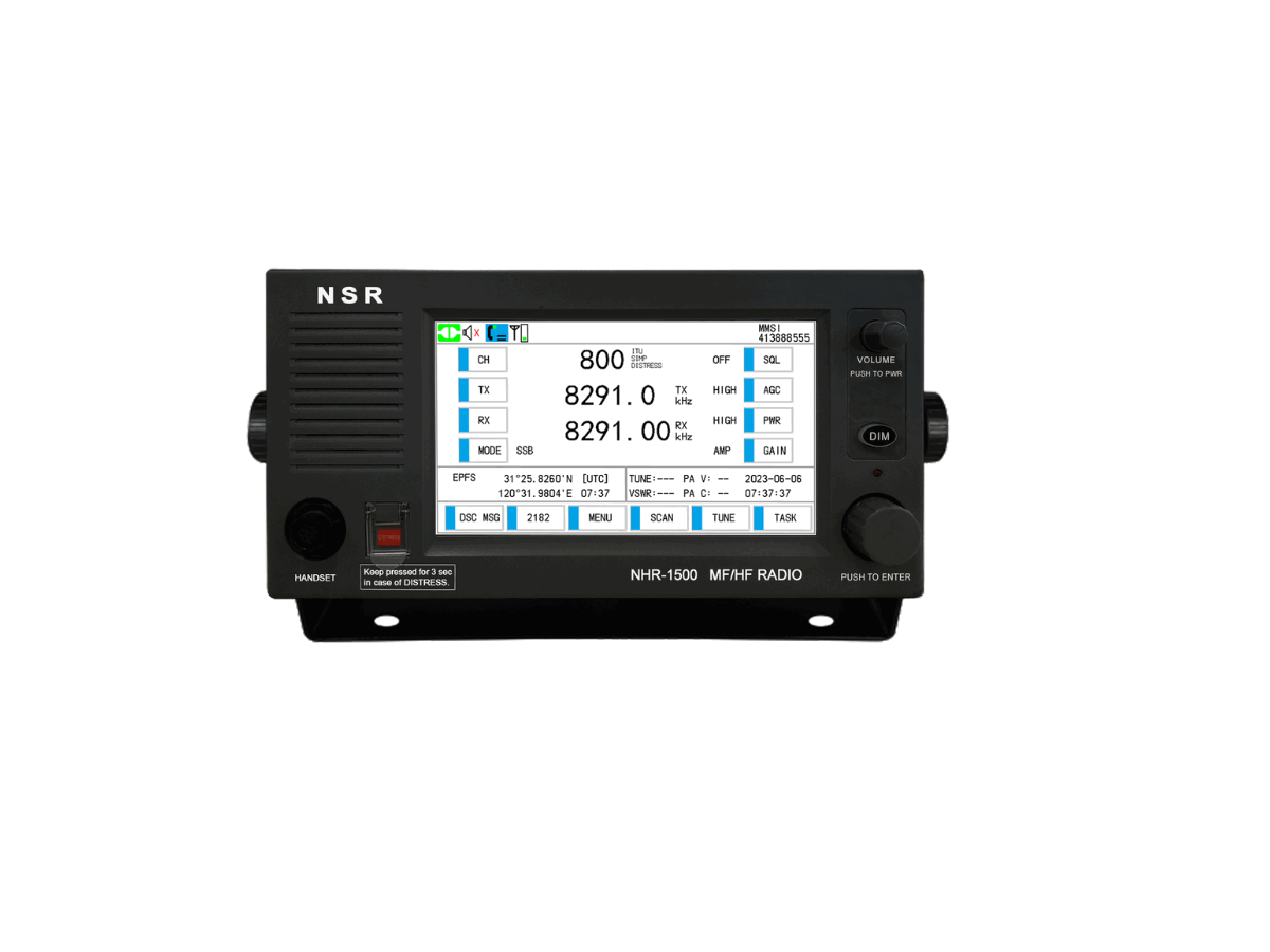 Màn hình NHR-1500