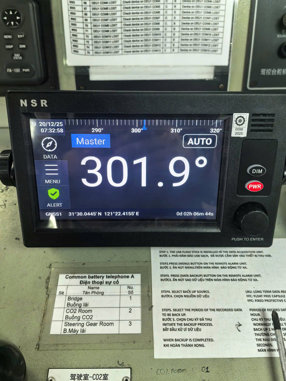 Tàu hàng sử dụng NGC-5050