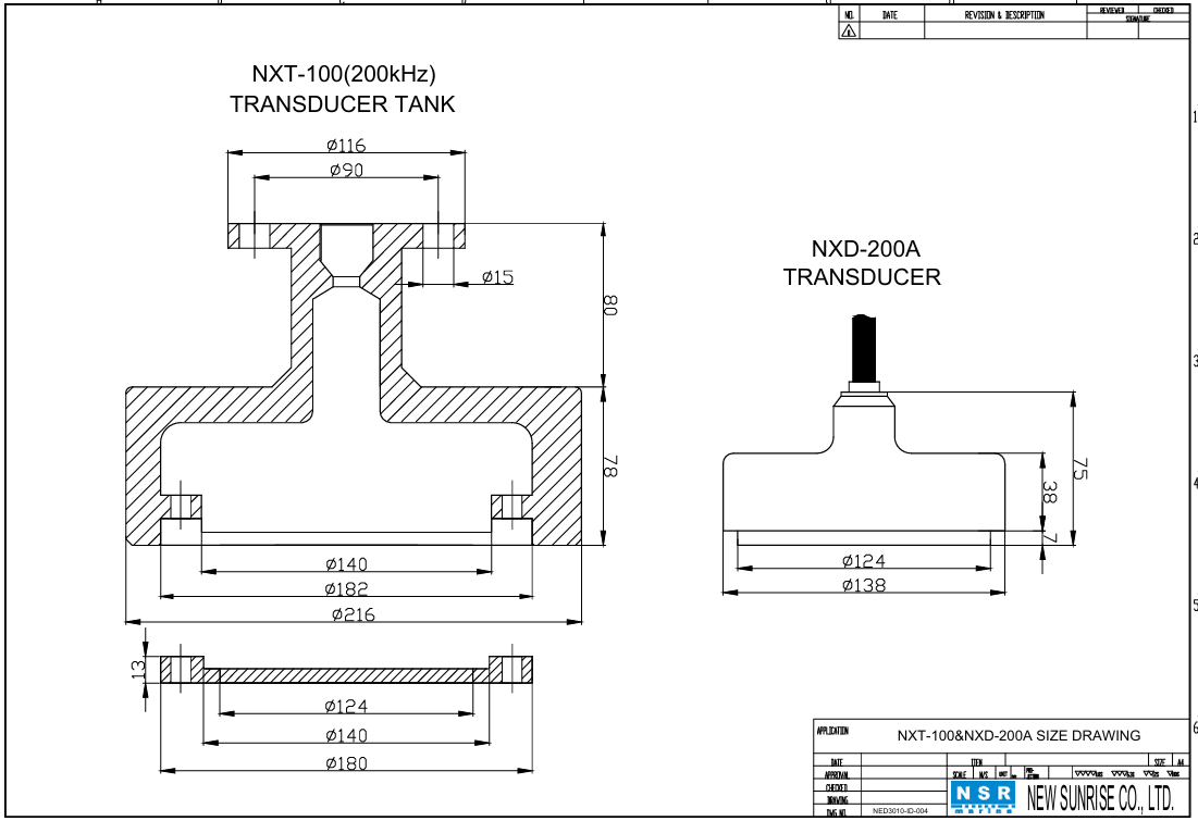 Transducer