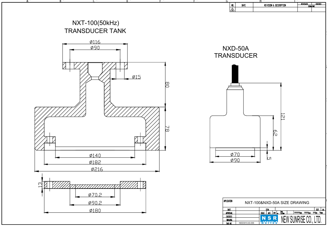 Transducer