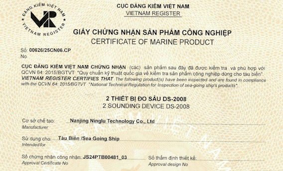 Chứng chỉ VR của DS 2008