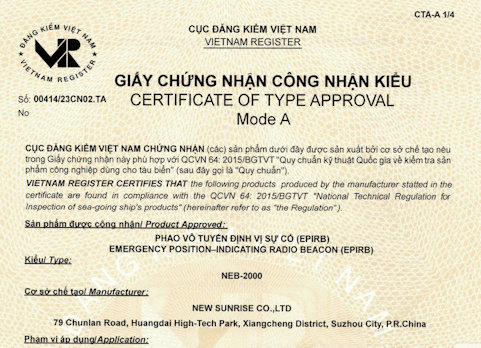 Giấy đăng kiểm VR cho NEB-2000