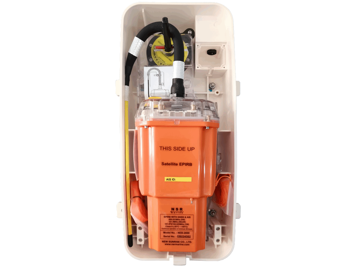 NEB-2000 AIS EPIRB&nbsp; -MarineZone