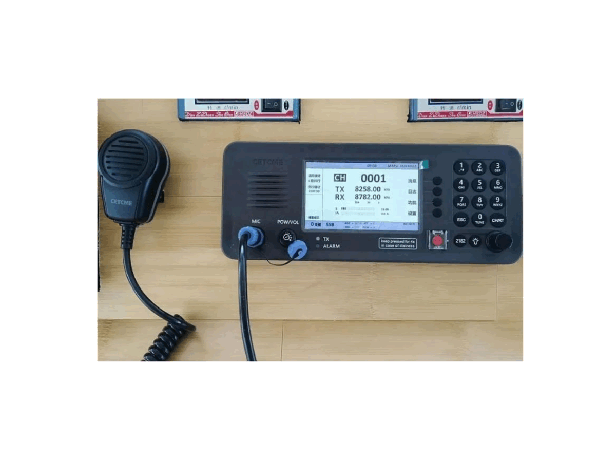 MÁY MF/HF WT-6000 -MarineZone